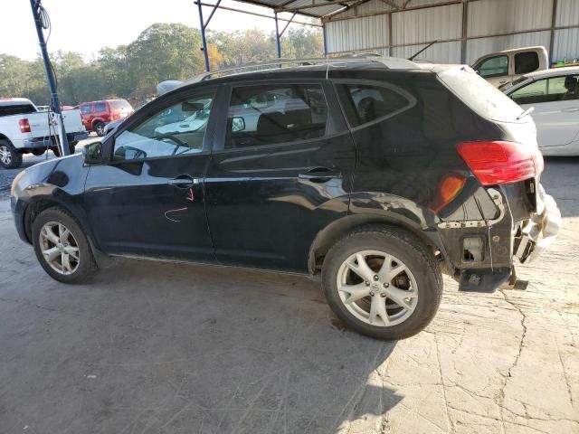 2008 Nissan Rogue S