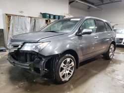 Salvage cars for sale at Elgin, IL auction: 2008 Acura MDX Technology