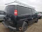 2005 Chevrolet Express G1500