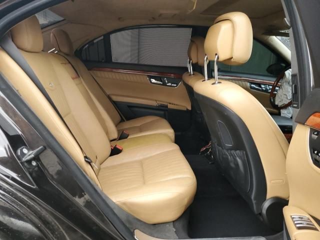 2008 Mercedes-Benz S 550