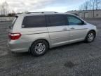 2006 Honda Odyssey Touring