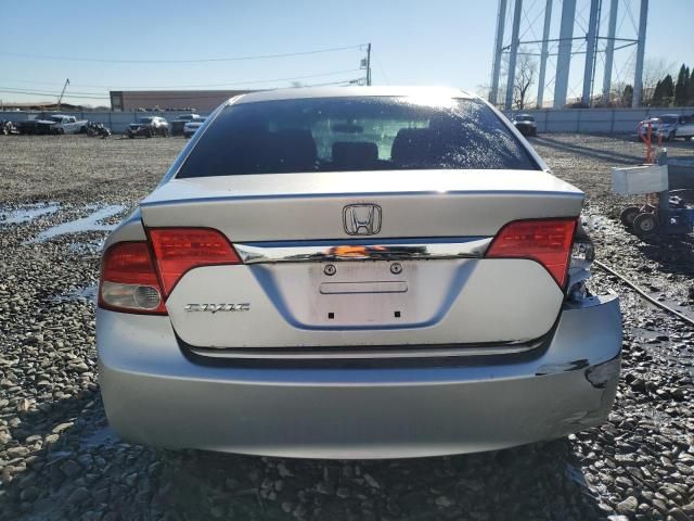 2010 Honda Civic EX