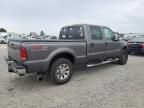 2007 Ford F250 Super Duty