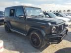 2024 Mercedes-Benz G 63 AMG