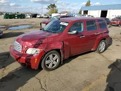 2007 Chevrolet HHR LS en venta en Woodhaven, MI