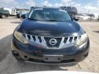 2009 Nissan Murano S