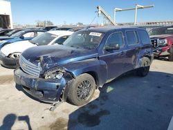 2011 Chevrolet HHR LS en venta en Kansas City, KS