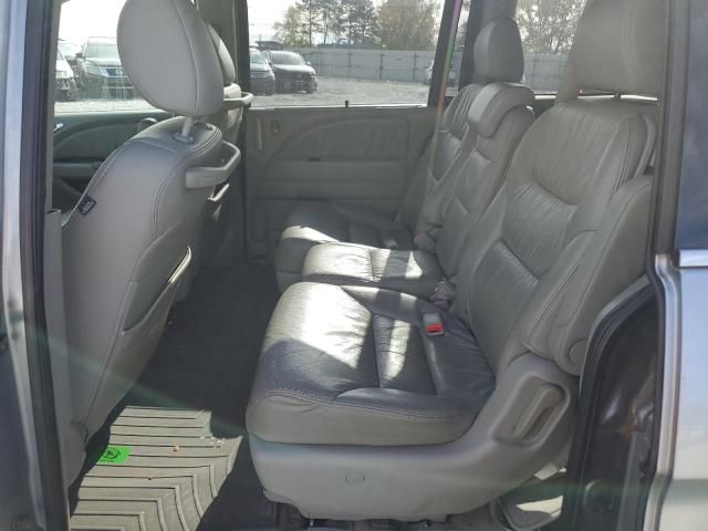 2008 Honda Odyssey EXL