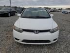 2008 Honda Civic EXL