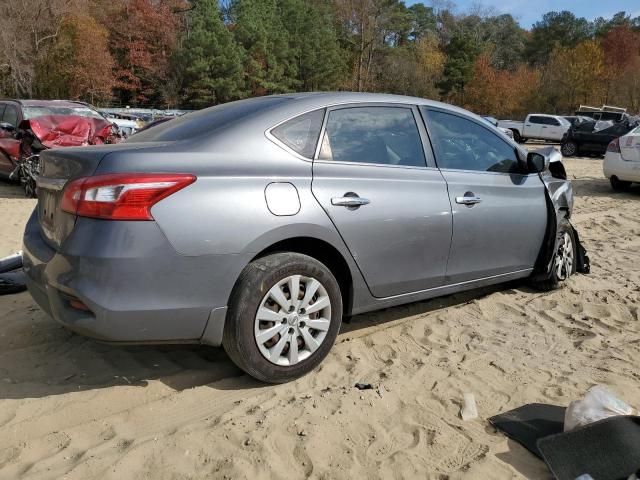 2017 Nissan Sentra S