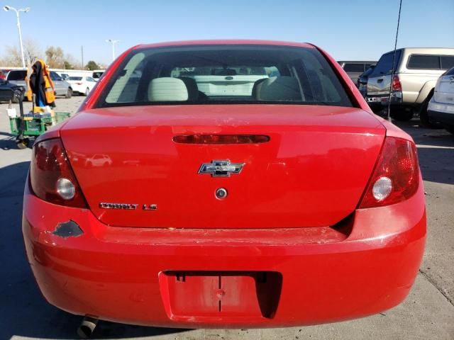 2005 Chevrolet Cobalt LS