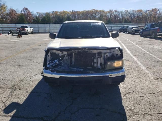 2008 Chevrolet Colorado