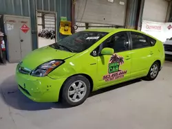 2007 Toyota Prius en venta en Eldridge, IA