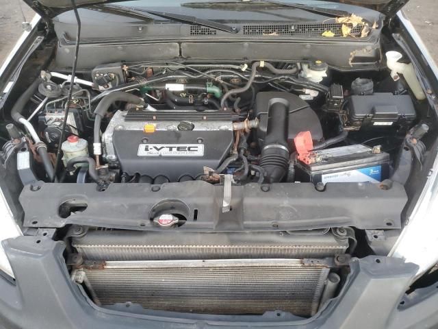 2005 Honda CR-V EX