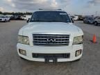 2008 Infiniti QX56