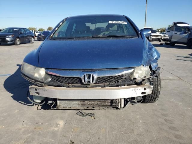 2010 Honda Civic Hybrid