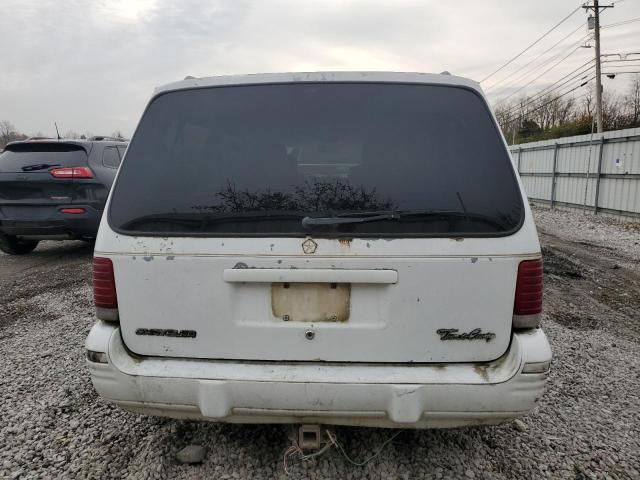 1995 Chrysler Town & Country