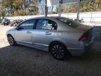 2011 Honda Civic EXL