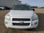 2008 Chevrolet Uplander LT