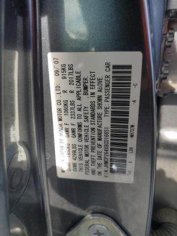 2008 Honda Accord LXP