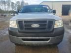 2007 Ford F150