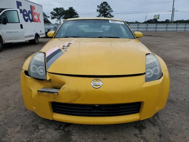 2005 Nissan 350Z Coupe