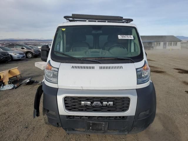 2019 Dodge RAM Promaster 1500 1500 Standard