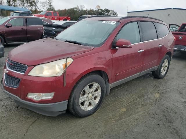 2010 Chevrolet Traverse LT