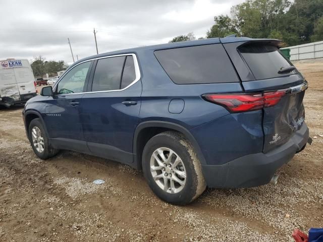 2023 Chevrolet Traverse LS