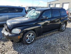 2010 Chevrolet HHR LT en venta en Cahokia Heights, IL