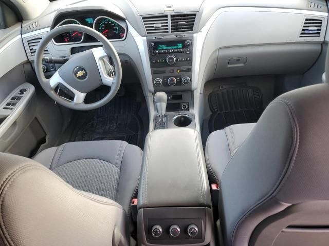 2011 Chevrolet Traverse LS