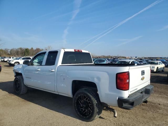 2014 Chevrolet Silverado C1500 LT