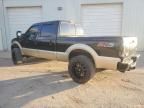 2006 Ford F250 Super Duty