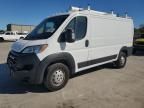 2023 Dodge RAM Promaster 2500 2500 Standard