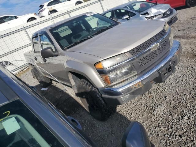 2005 Chevrolet Colorado