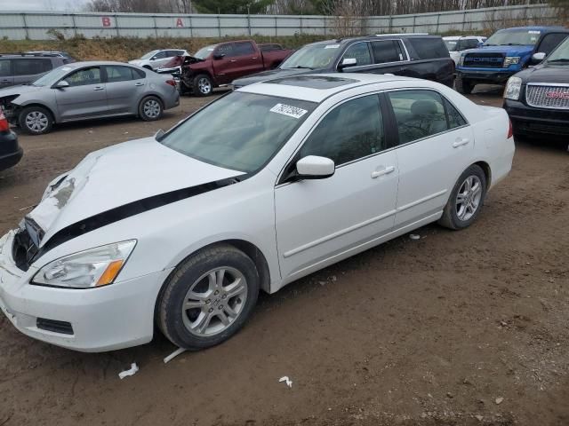 2007 Honda Accord EX