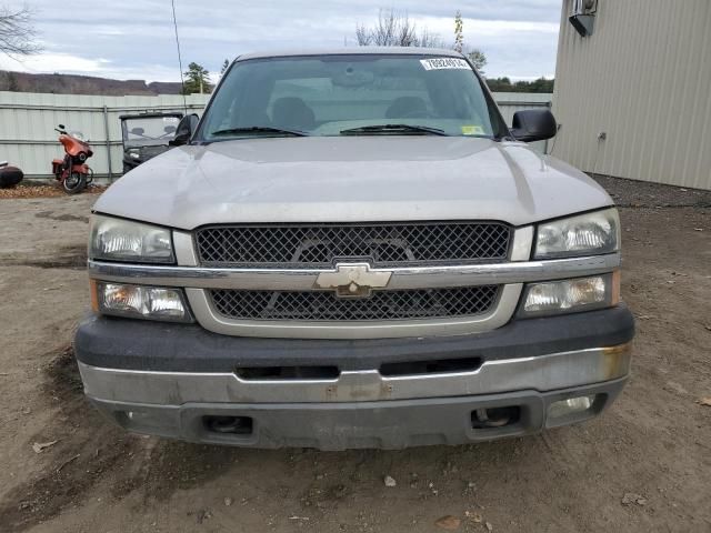 2005 Chevrolet Silverado K1500