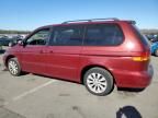 2002 Honda Odyssey EXL