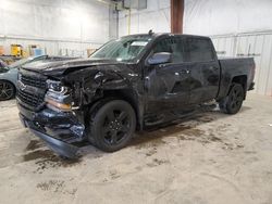 Salvage cars for sale at Milwaukee, WI auction: 2018 Chevrolet Silverado K1500 Custom