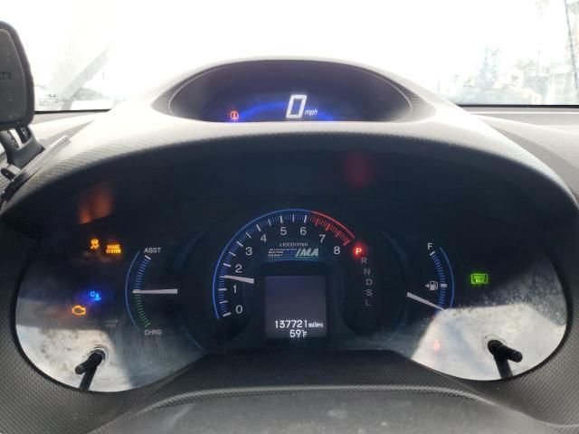 2012 Honda Insight LX