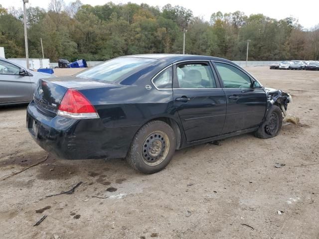 2007 Chevrolet Impala LS