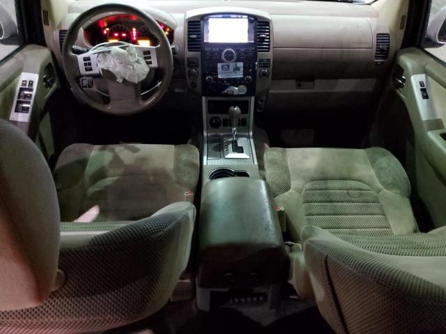 2012 Nissan Pathfinder S