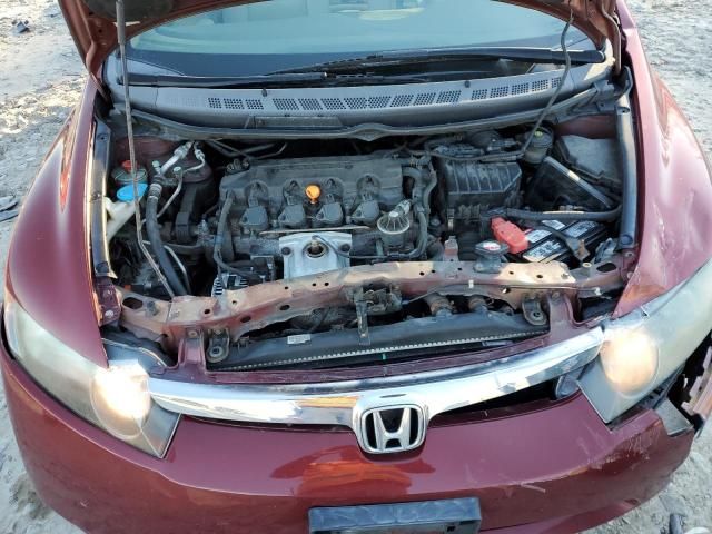 2006 Honda Civic EX