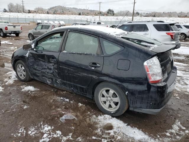 2007 Toyota Prius