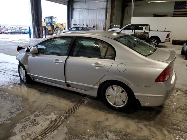 2006 Honda Civic Hybrid