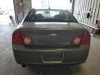 2010 Chevrolet Malibu 1LT