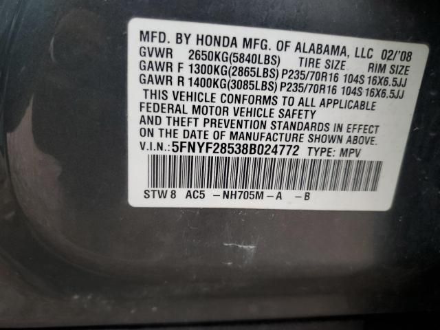 2008 Honda Pilot EXL