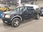 2004 Ford F150