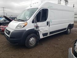 Salvage trucks for sale at Elgin, IL auction: 2021 Dodge 2021 RAM Promaster 2500 2500 High