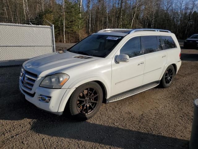 2008 Mercedes-Benz GL 550 4matic